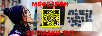 скорость mdpv Изобильный