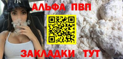 скорость mdpv Изобильный
