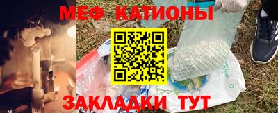 скорость mdpv Изобильный