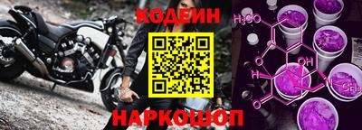 скорость mdpv Изобильный