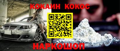 скорость mdpv Изобильный