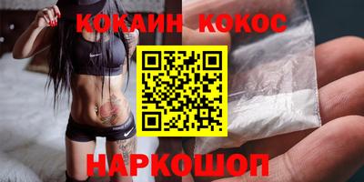 скорость mdpv Изобильный