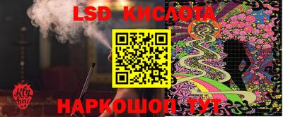 скорость mdpv Изобильный