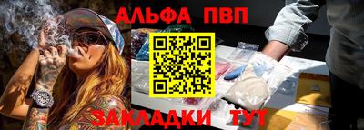 MESCALINE Ипатово