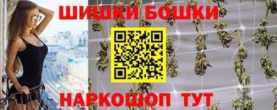 скорость mdpv Изобильный