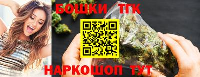MESCALINE Ипатово