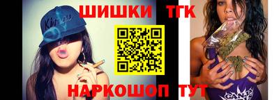 крисы Ирбит