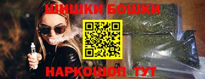 скорость mdpv Изобильный