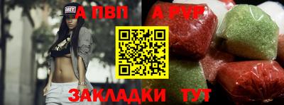 МДМА Каменск-Уральский