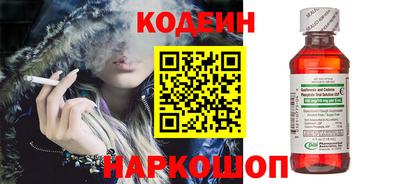 скорость mdpv Изобильный