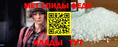 MESCALINE Ипатово