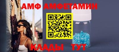 крисы Ирбит