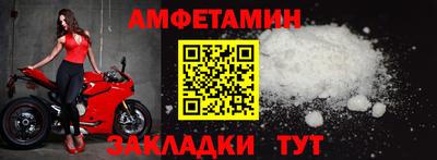 крисы Ирбит