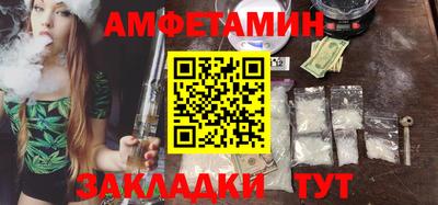крисы Ирбит