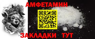 скорость mdpv Изобильный