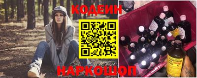 крисы Ирбит