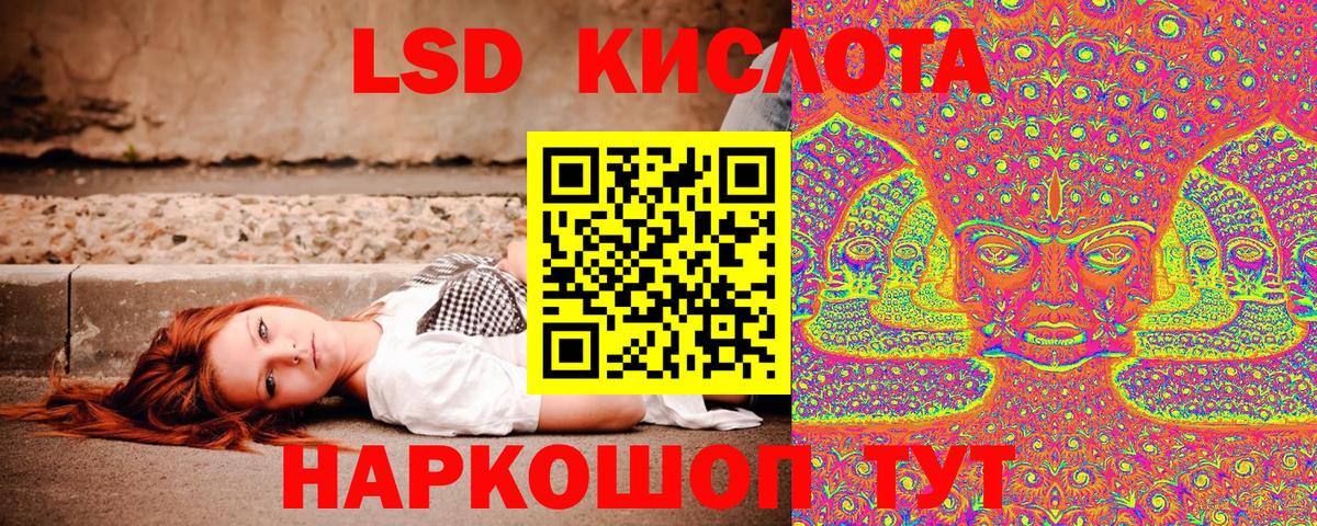 Марки NBOMe 1,5мг Тихорецк